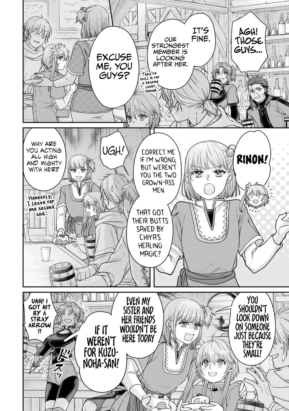 Tsuki ga Michibiku Isekai Douchuu - Chapter 94 Page 7