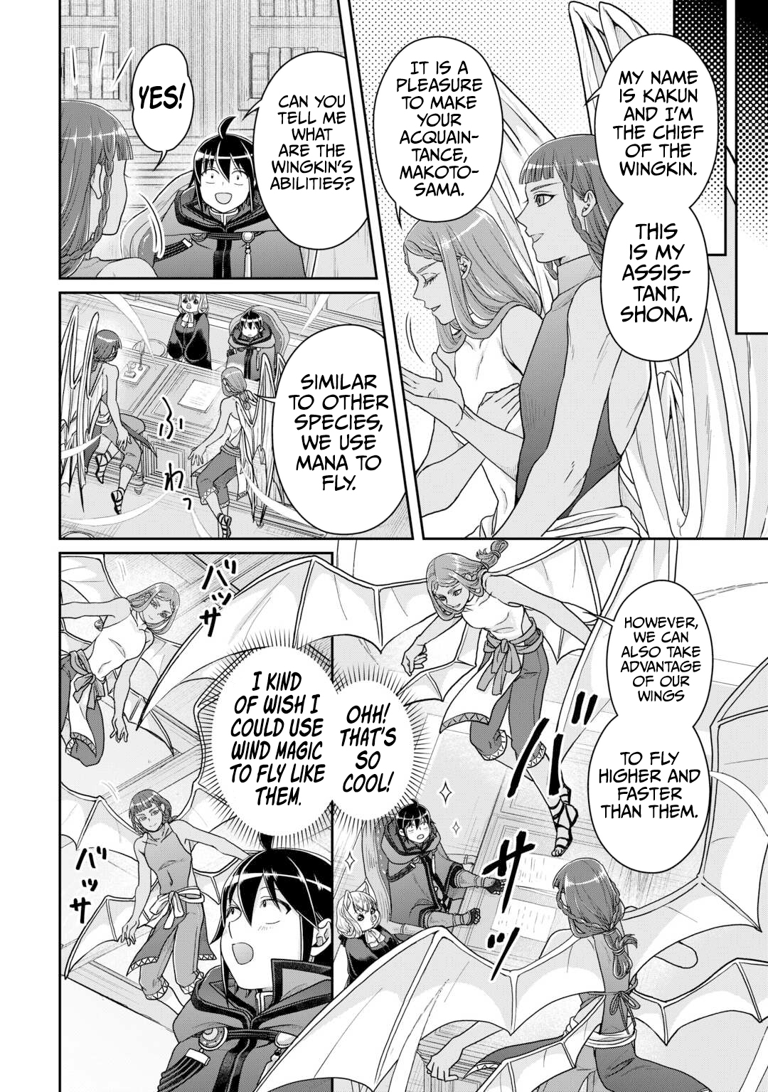 Tsuki ga Michibiku Isekai Douchuu - Chapter 95 Page 11