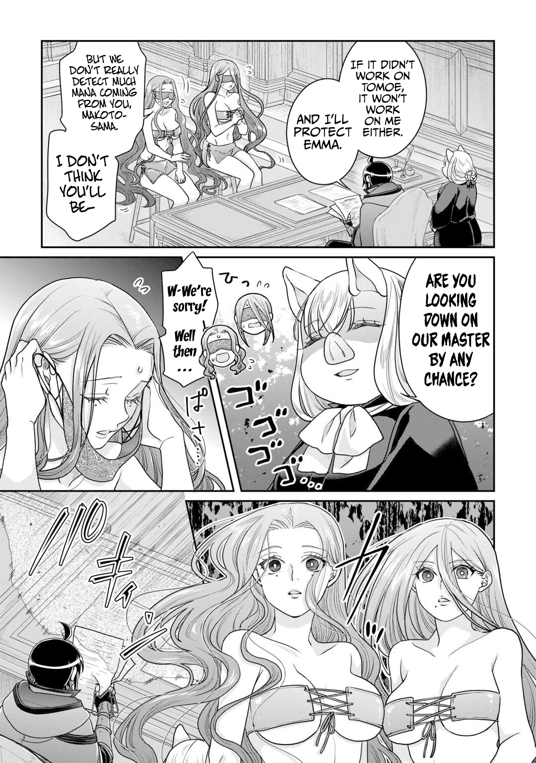 Tsuki ga Michibiku Isekai Douchuu - Chapter 95 Page 18