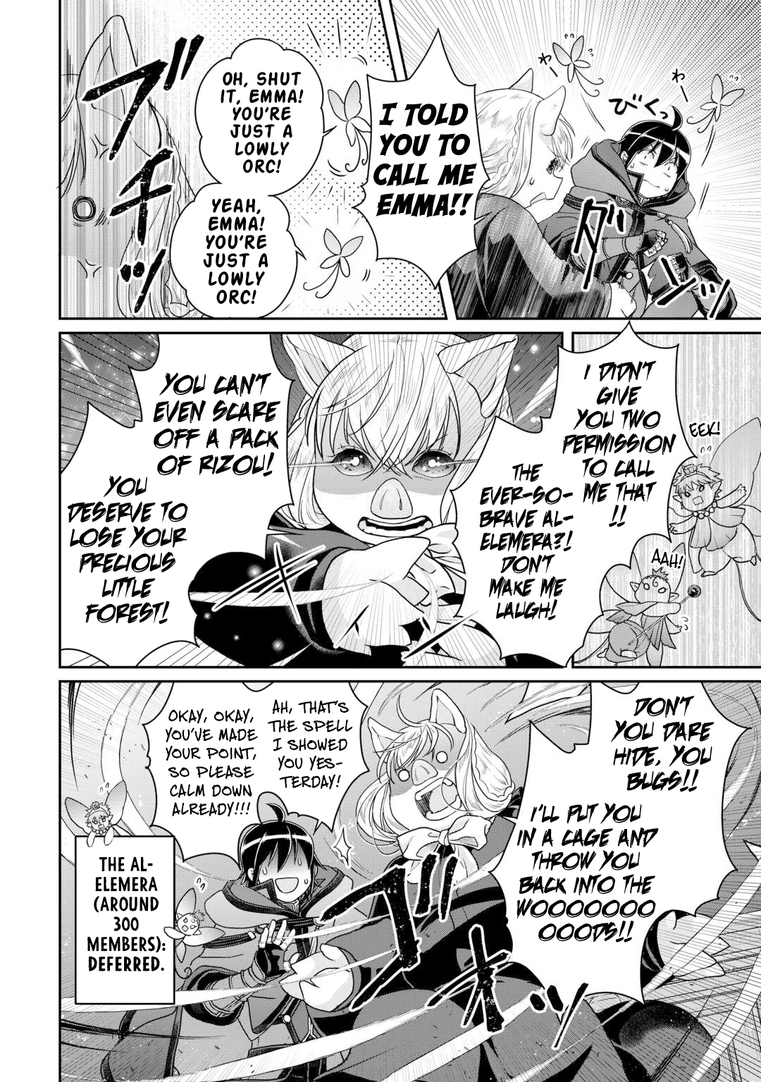 Tsuki ga Michibiku Isekai Douchuu - Chapter 95 Page 23