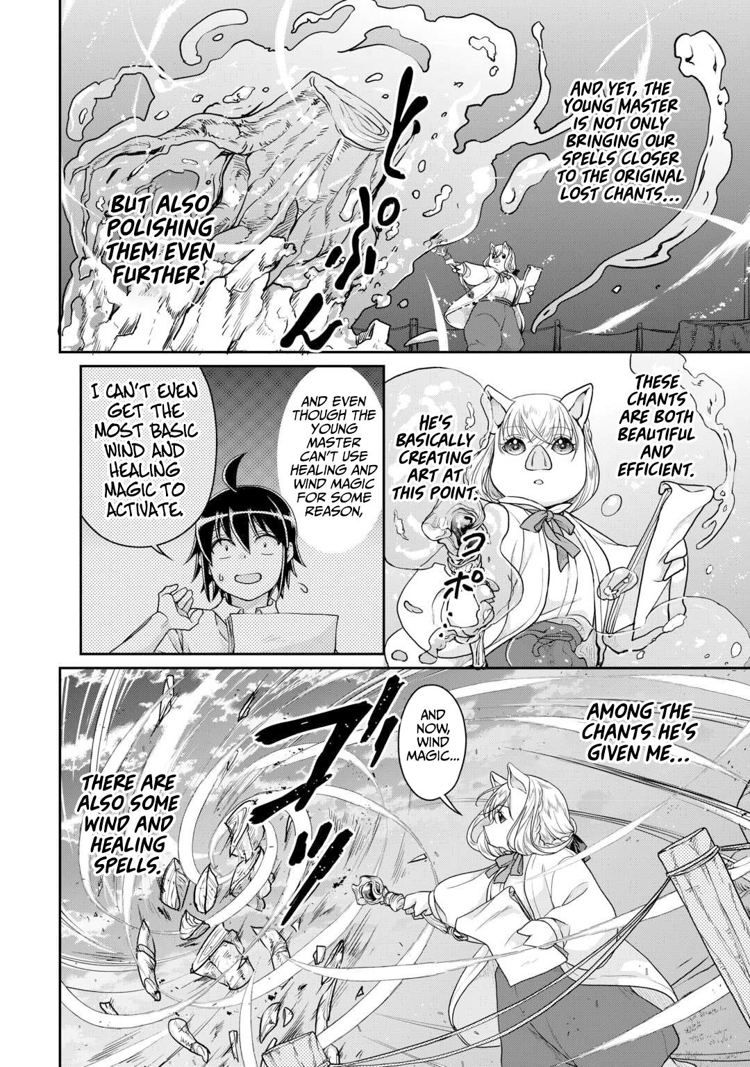 Tsuki ga Michibiku Isekai Douchuu - Chapter 95 Page 5