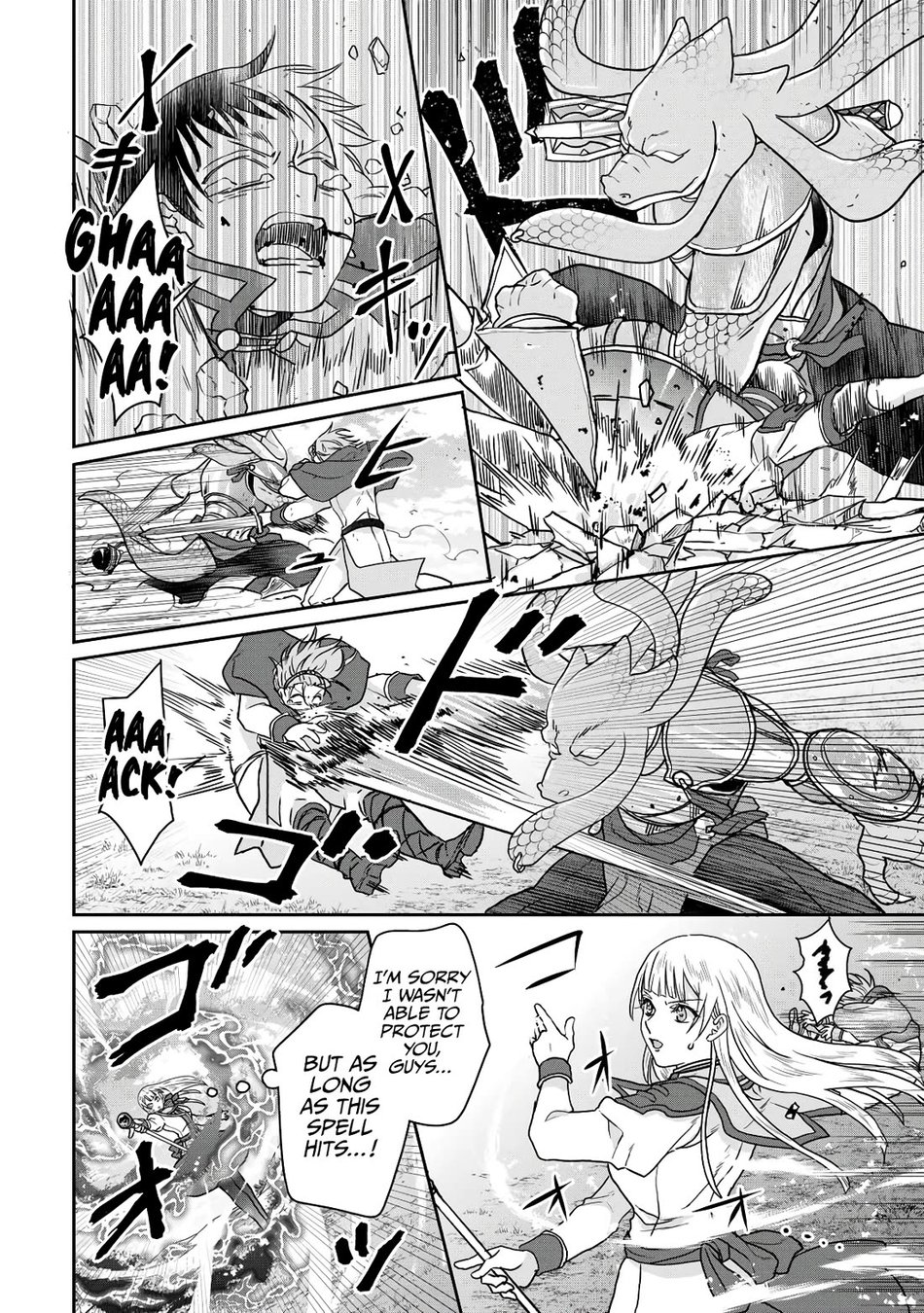 Tsuki ga Michibiku Isekai Douchuu - Chapter 96 Page 21