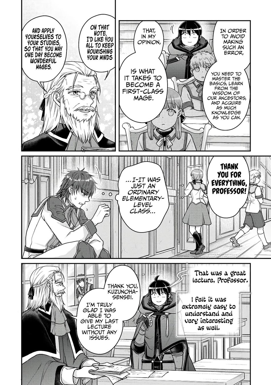 Tsuki ga Michibiku Isekai Douchuu - Chapter 96 Page 5