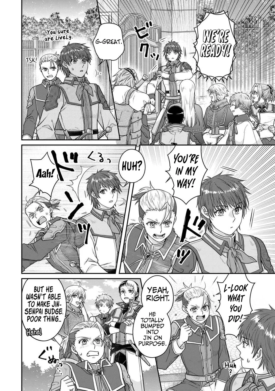 Tsuki ga Michibiku Isekai Douchuu - Chapter 97 Page 16