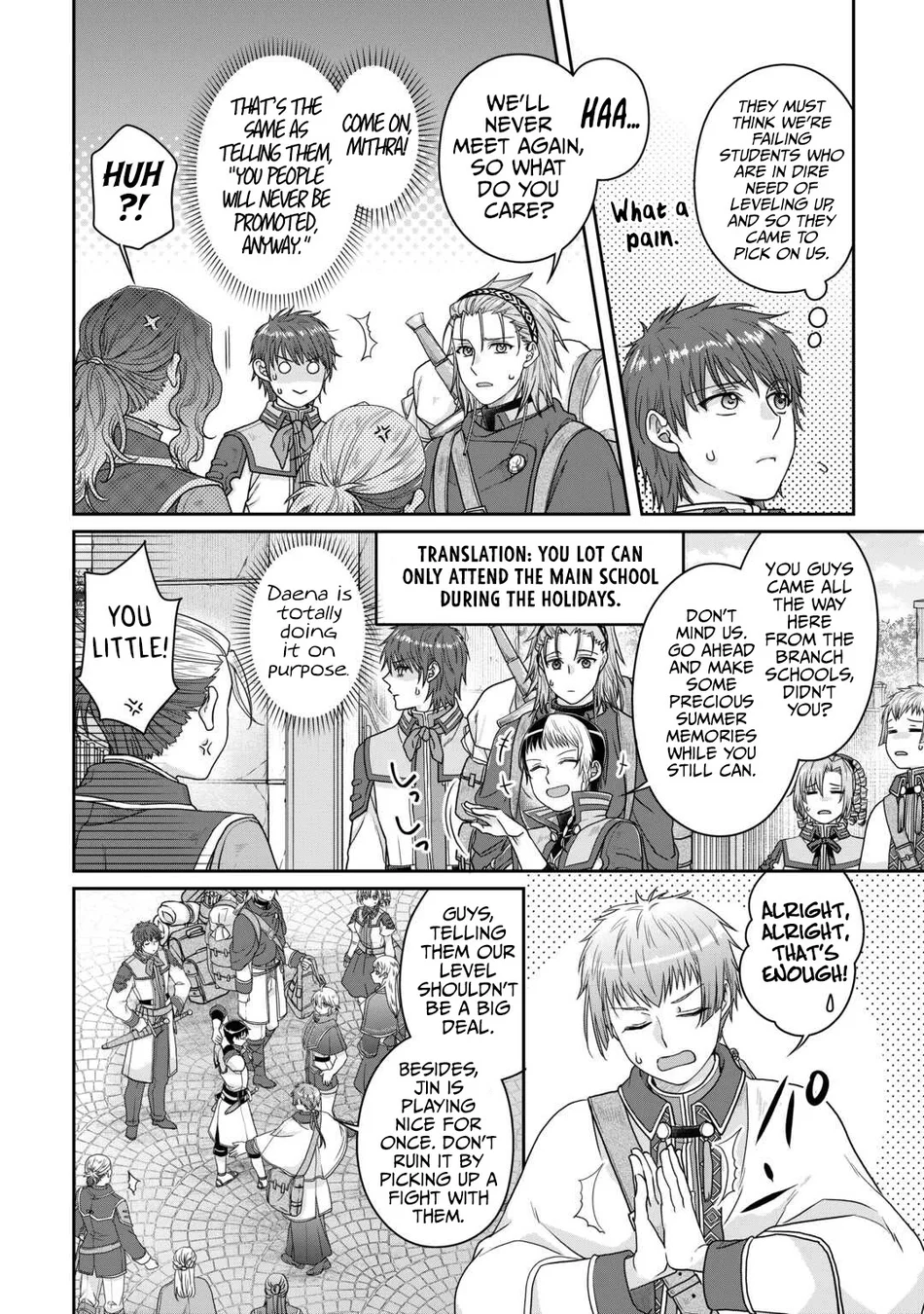 Tsuki ga Michibiku Isekai Douchuu - Chapter 97 Page 18