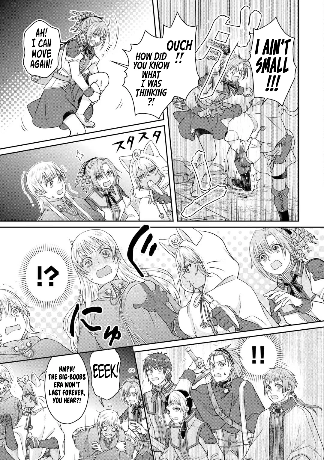 Tsuki ga Michibiku Isekai Douchuu - Chapter 98 Page 16