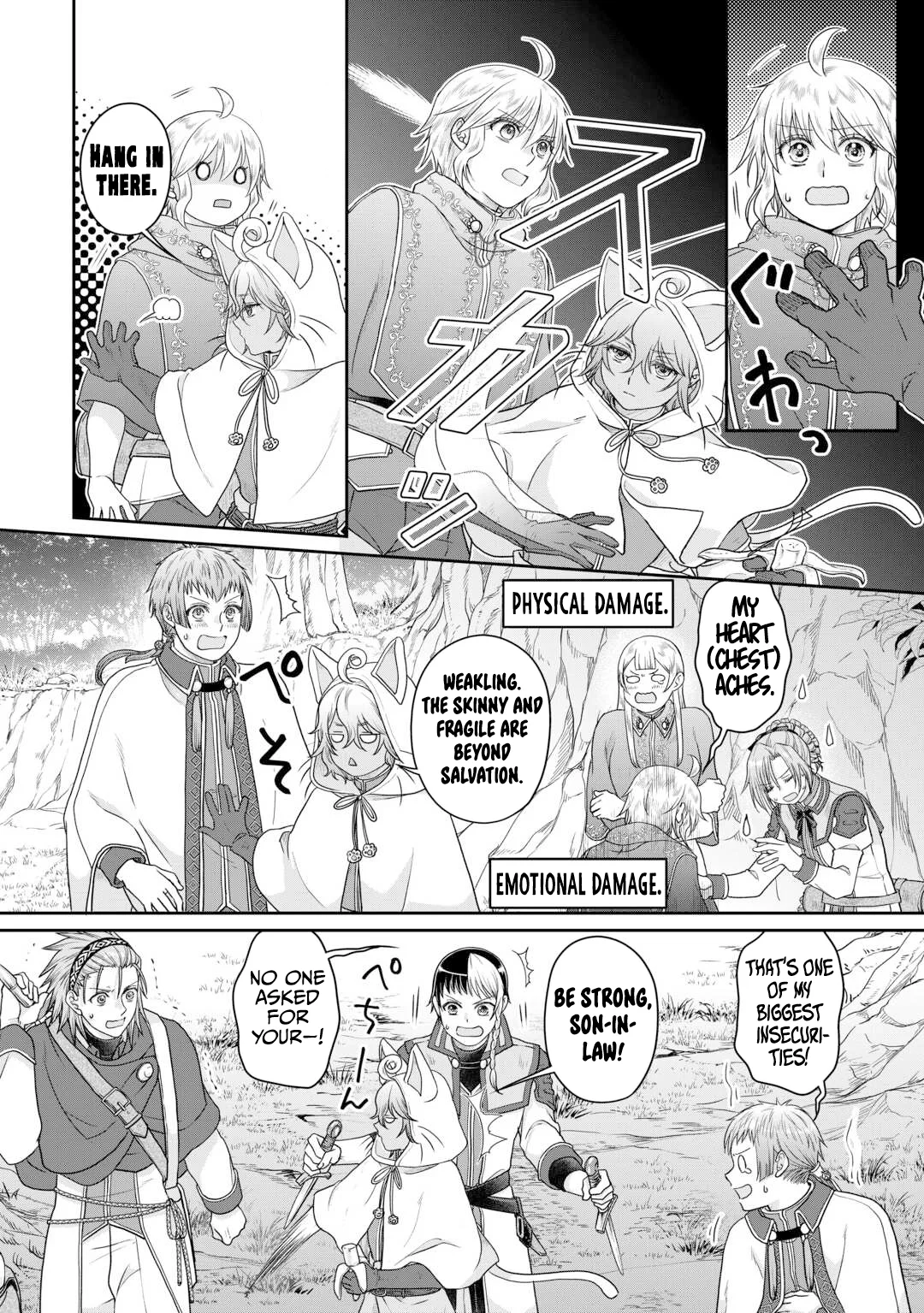 Tsuki ga Michibiku Isekai Douchuu - Chapter 98 Page 17