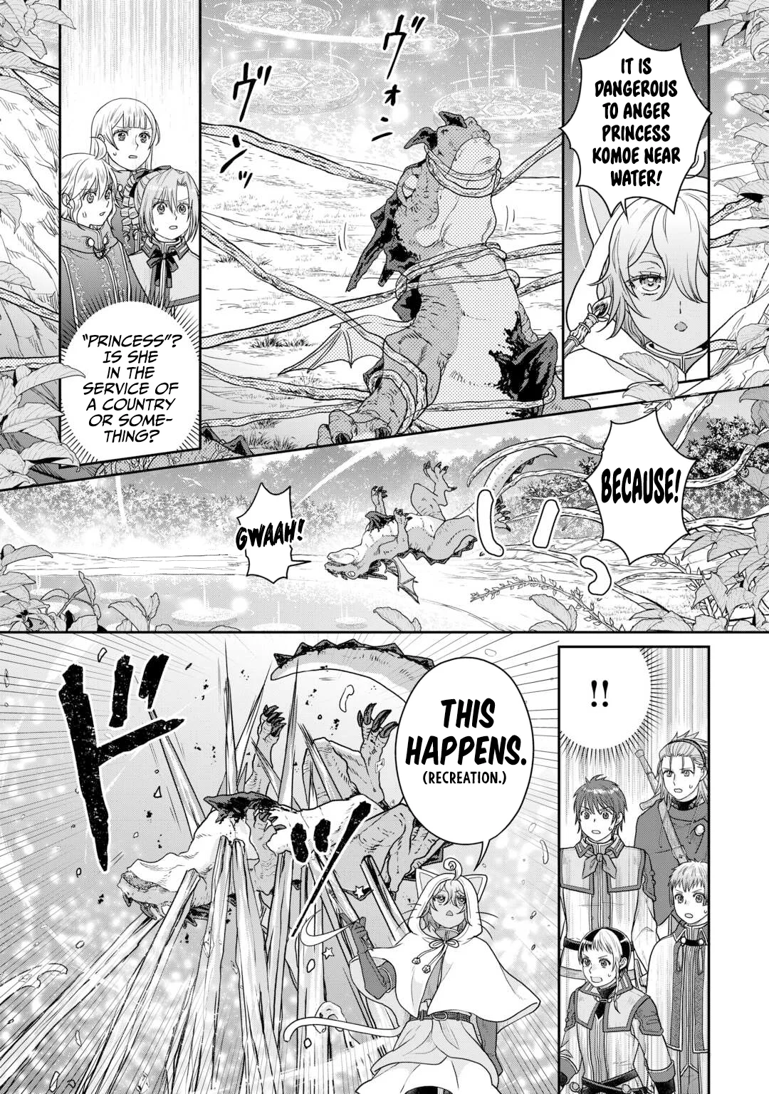 Tsuki ga Michibiku Isekai Douchuu - Chapter 98 Page 20