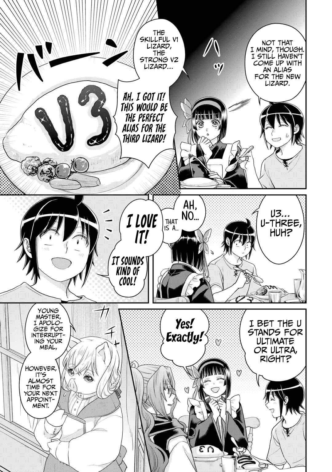 Tsuki ga Michibiku Isekai Douchuu - Chapter 98 Page 24