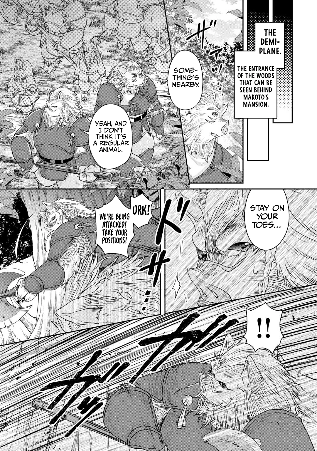 Tsuki ga Michibiku Isekai Douchuu - Chapter 98 Page 28