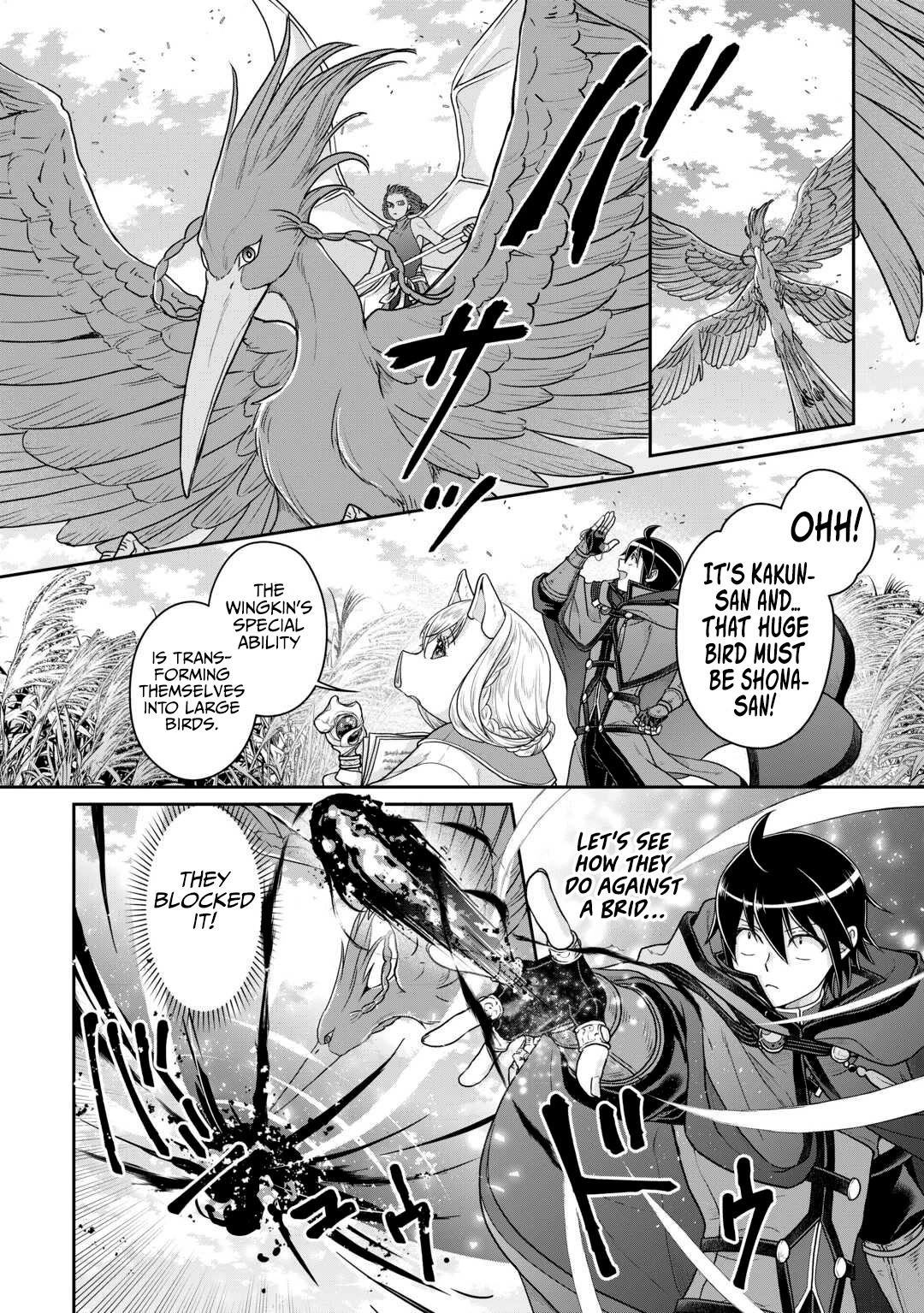 Tsuki ga Michibiku Isekai Douchuu - Chapter 99 Page 17