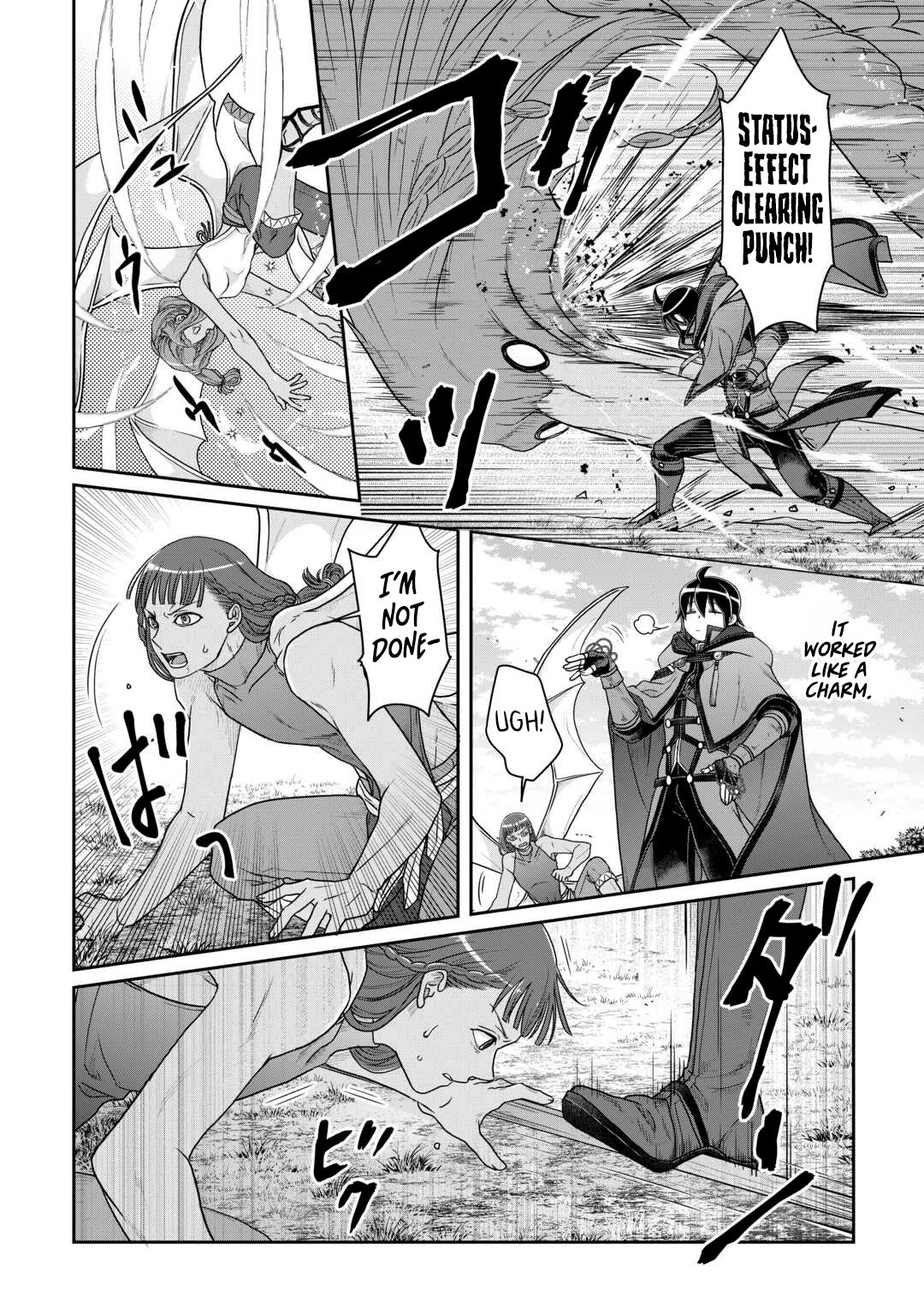 Tsuki ga Michibiku Isekai Douchuu - Chapter 99 Page 21