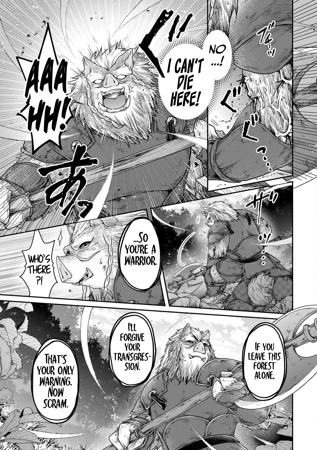 Tsuki ga Michibiku Isekai Douchuu - Chapter 99 Page 4