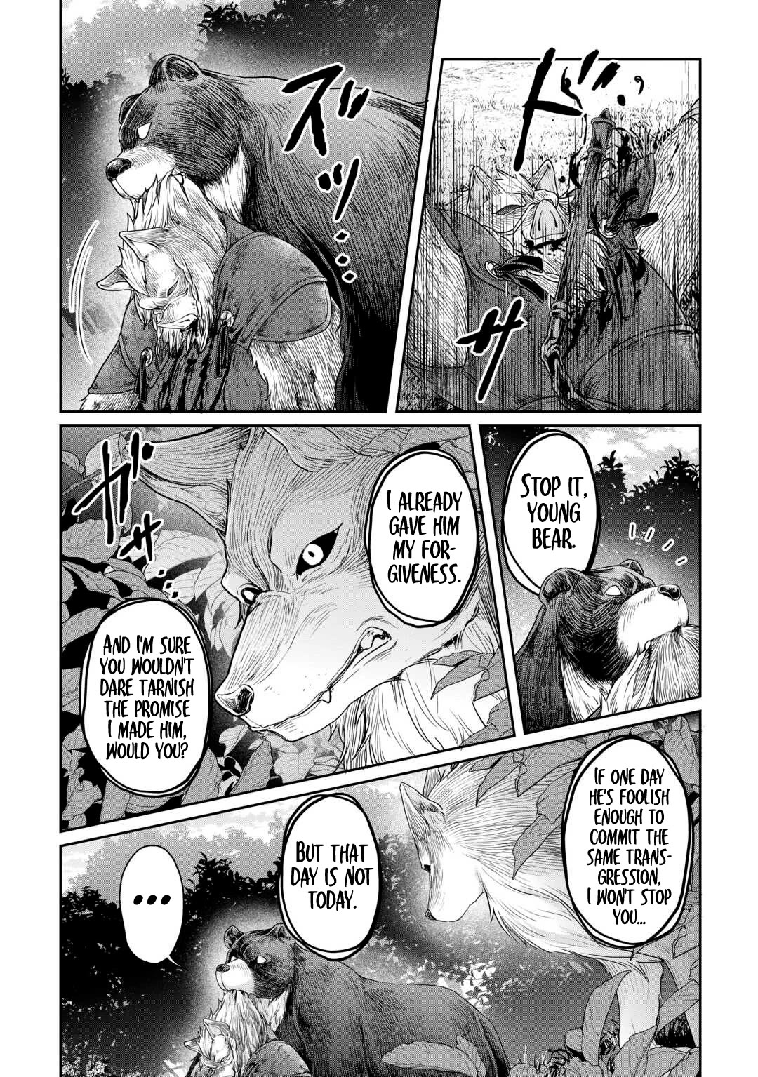 Tsuki ga Michibiku Isekai Douchuu - Chapter 99 Page 7