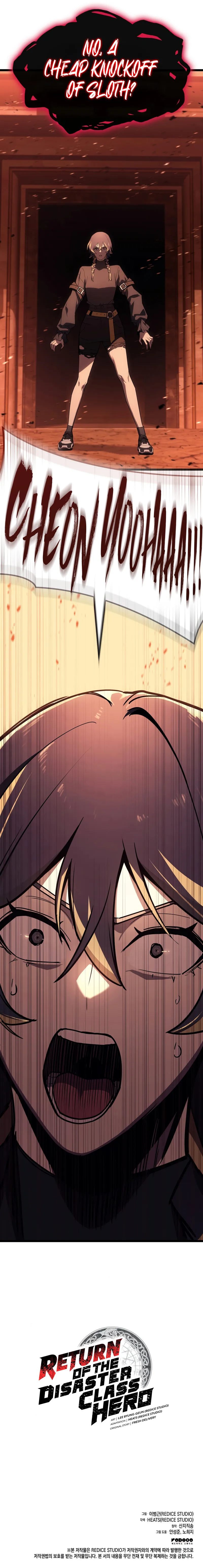 Return of the Disaster-Class Hero - Chapter 135 Page 13