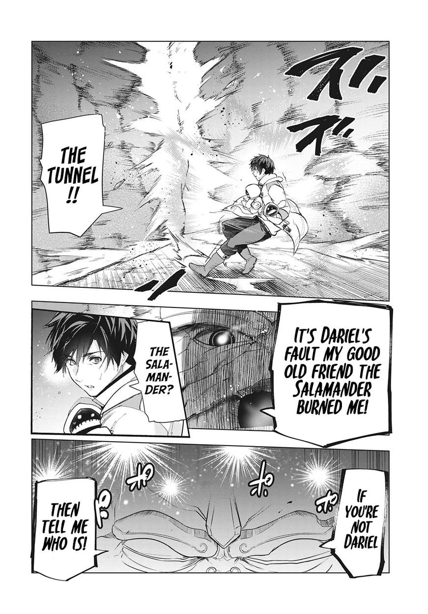 Kaiko sareta Ankoku Heishi (30-dai) no Slow na Second Life - Chapter 26 Page 11