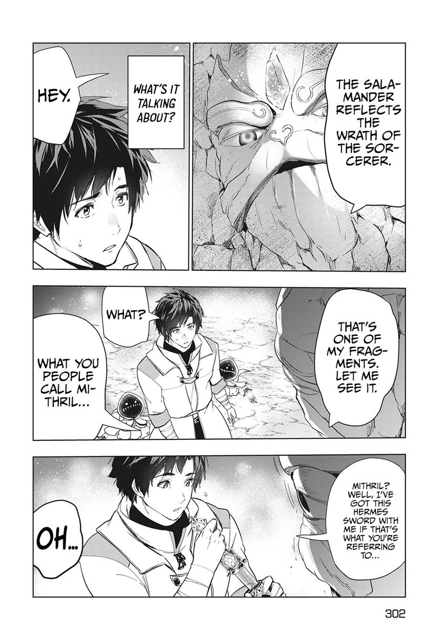 Kaiko sareta Ankoku Heishi (30-dai) no Slow na Second Life - Chapter 26 Page 13