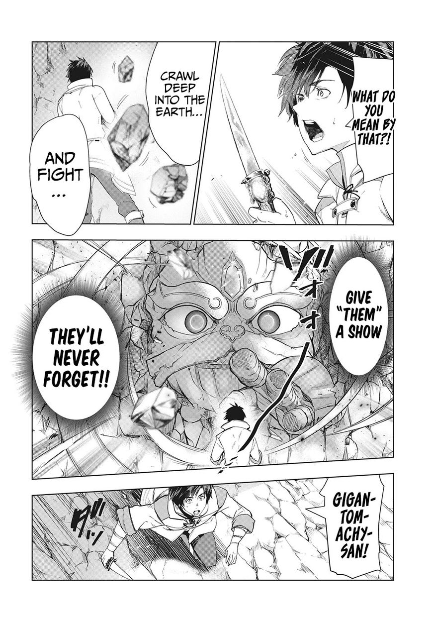 Kaiko sareta Ankoku Heishi (30-dai) no Slow na Second Life - Chapter 26 Page 17