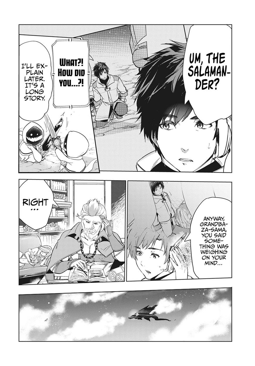 Kaiko sareta Ankoku Heishi (30-dai) no Slow na Second Life - Chapter 26 Page 19