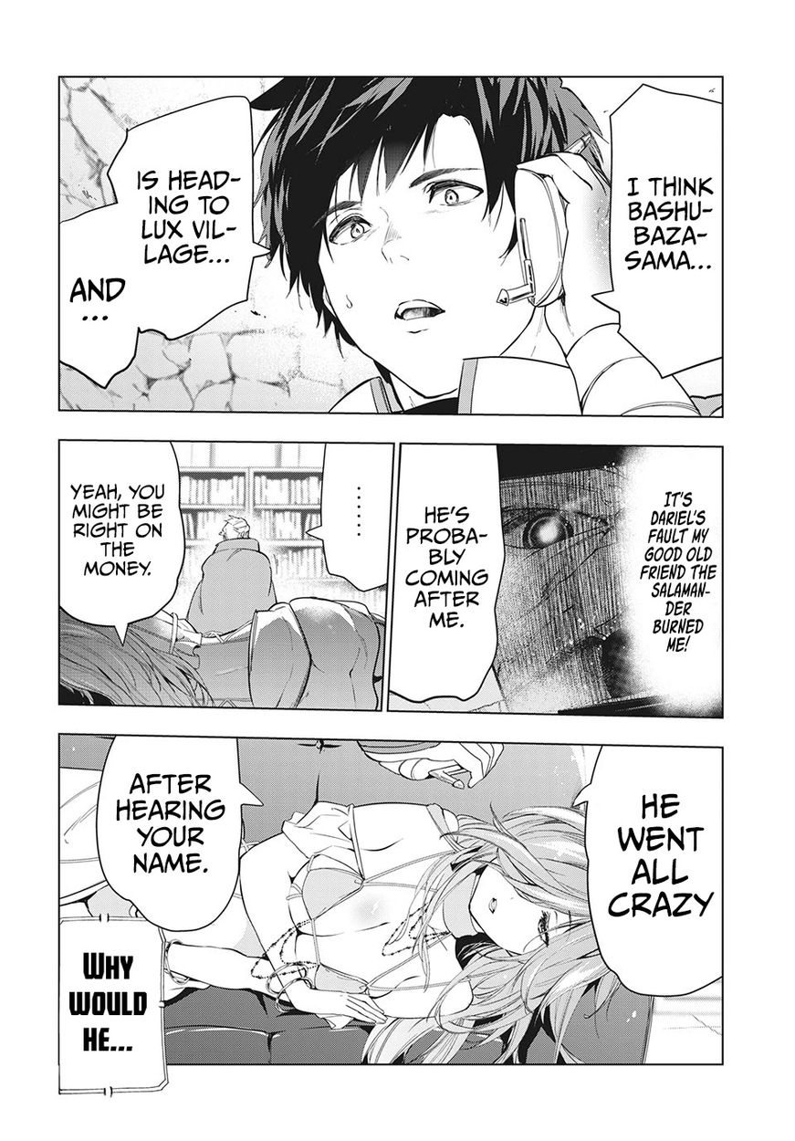 Kaiko sareta Ankoku Heishi (30-dai) no Slow na Second Life - Chapter 26 Page 21