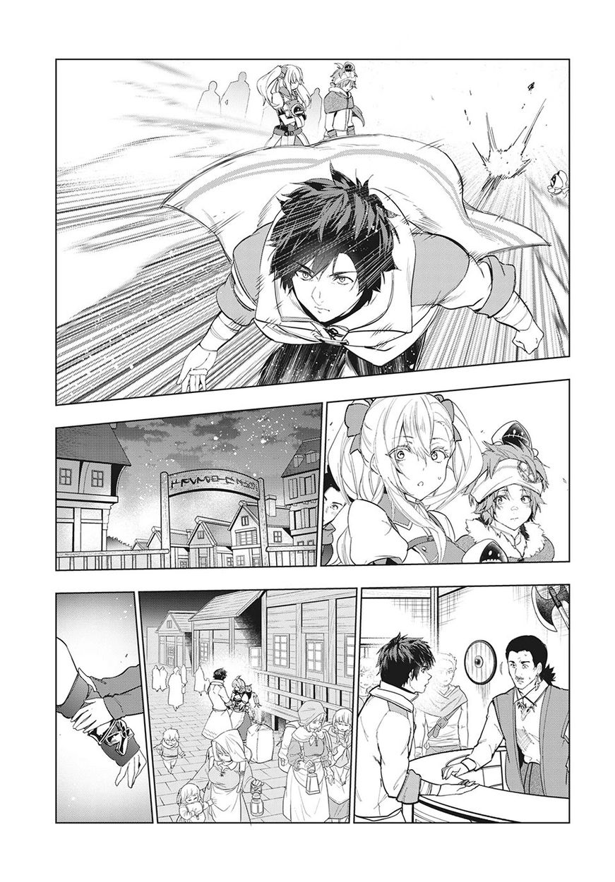 Kaiko sareta Ankoku Heishi (30-dai) no Slow na Second Life - Chapter 26 Page 24