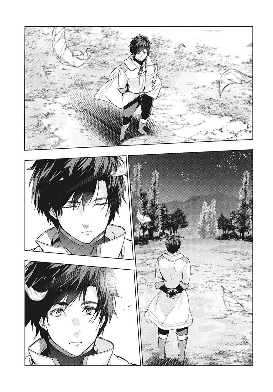 Kaiko sareta Ankoku Heishi (30-dai) no Slow na Second Life - Chapter 26 Page 28