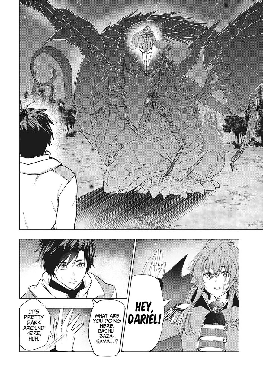 Kaiko sareta Ankoku Heishi (30-dai) no Slow na Second Life - Chapter 26 Page 29