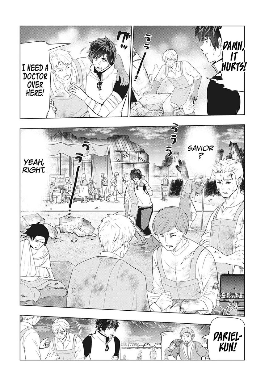 Kaiko sareta Ankoku Heishi (30-dai) no Slow na Second Life - Chapter 26 Page 3