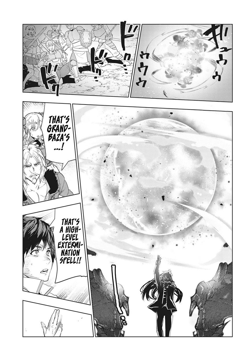 Kaiko sareta Ankoku Heishi (30-dai) no Slow na Second Life - Chapter 26 Page 30