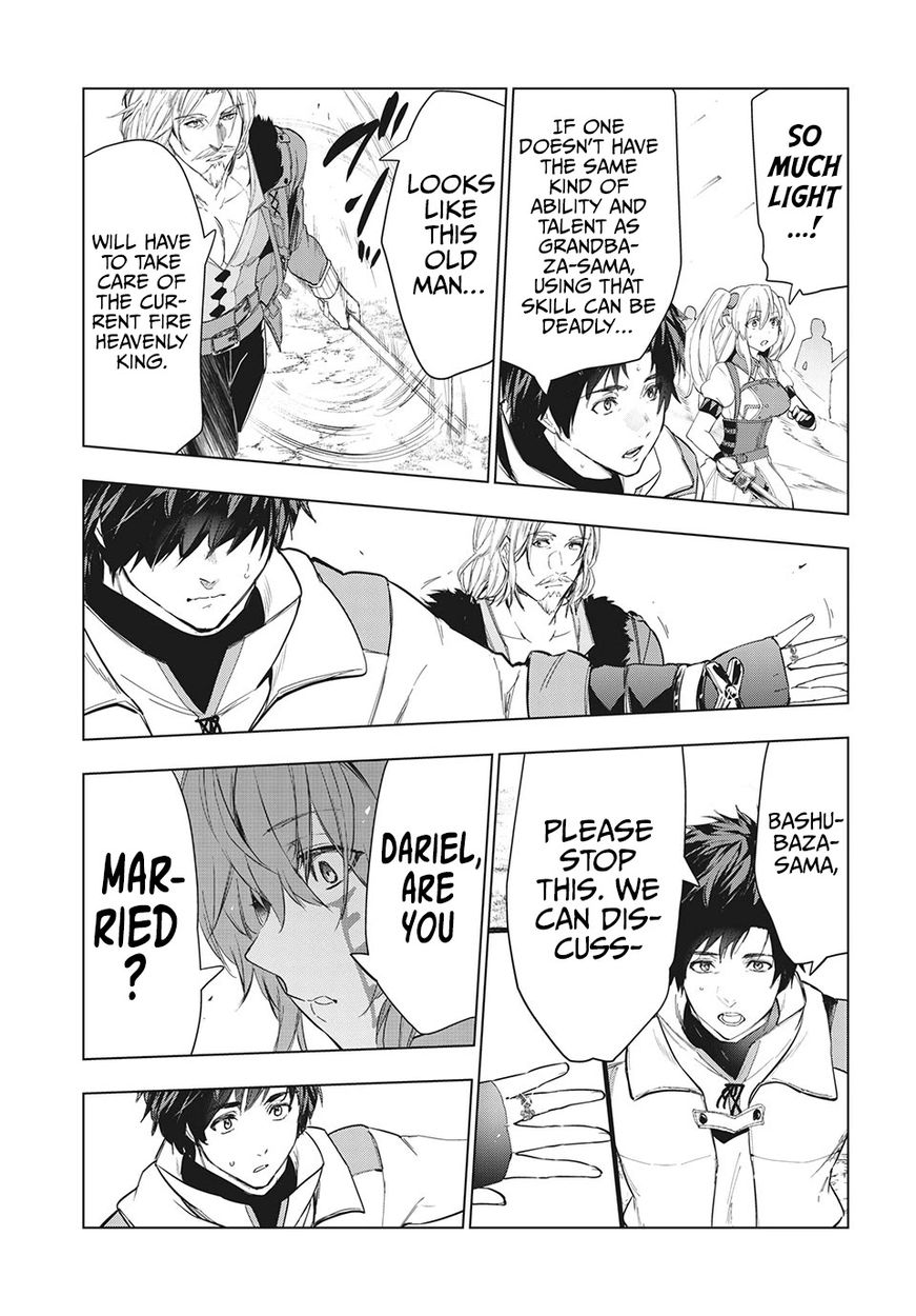 Kaiko sareta Ankoku Heishi (30-dai) no Slow na Second Life - Chapter 26 Page 32