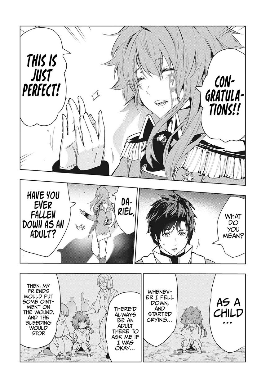 Kaiko sareta Ankoku Heishi (30-dai) no Slow na Second Life - Chapter 26 Page 33