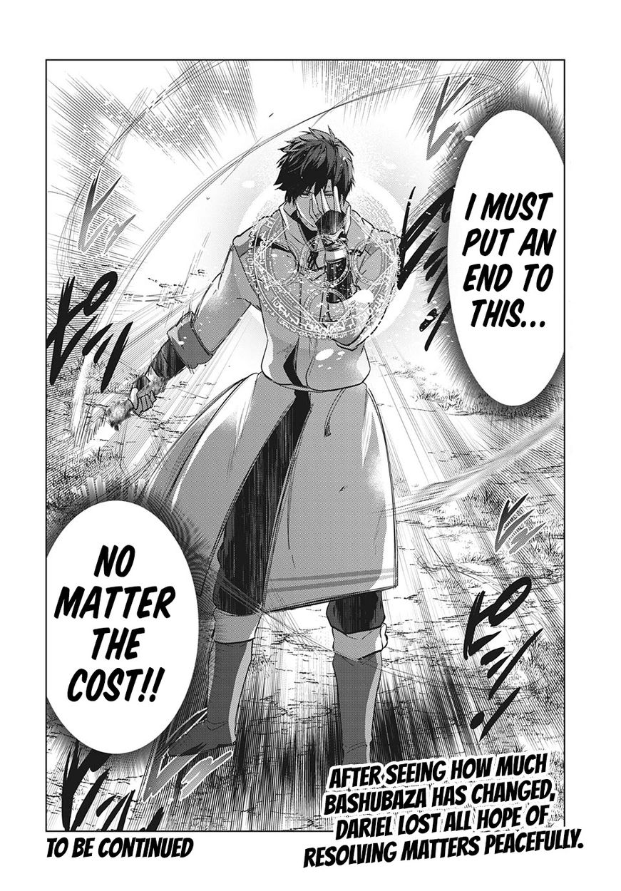 Kaiko sareta Ankoku Heishi (30-dai) no Slow na Second Life - Chapter 26 Page 37