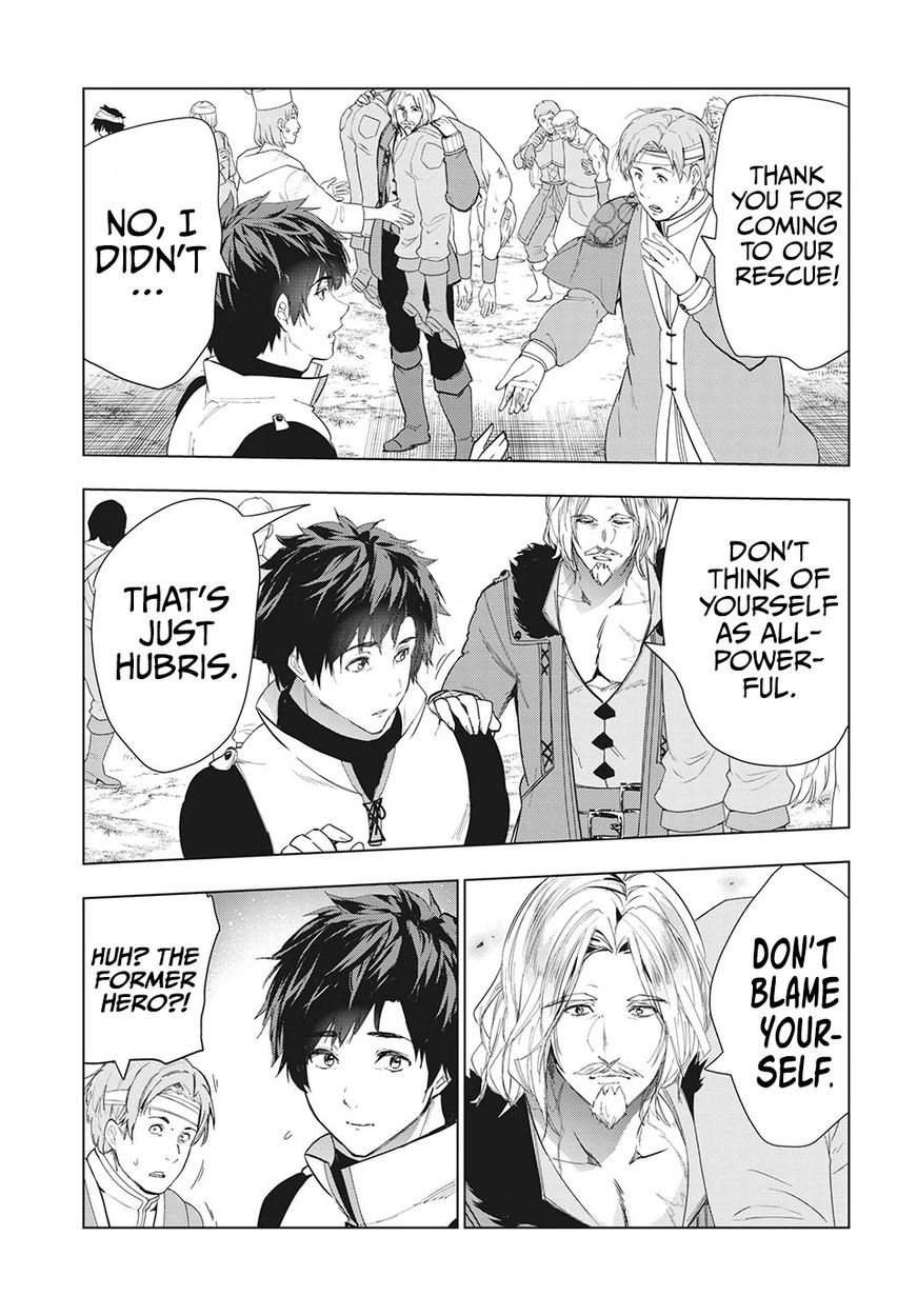 Kaiko sareta Ankoku Heishi (30-dai) no Slow na Second Life - Chapter 26 Page 4