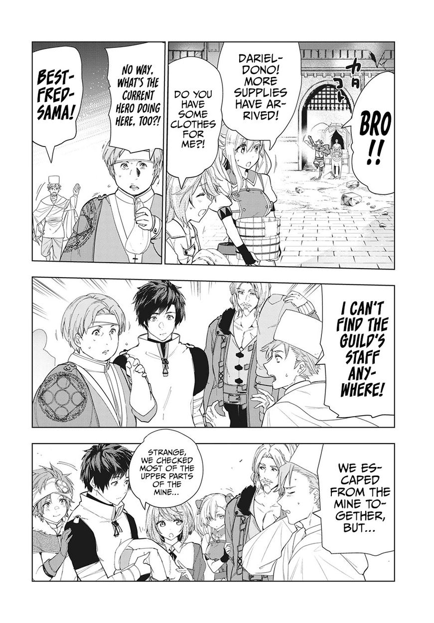 Kaiko sareta Ankoku Heishi (30-dai) no Slow na Second Life - Chapter 26 Page 5