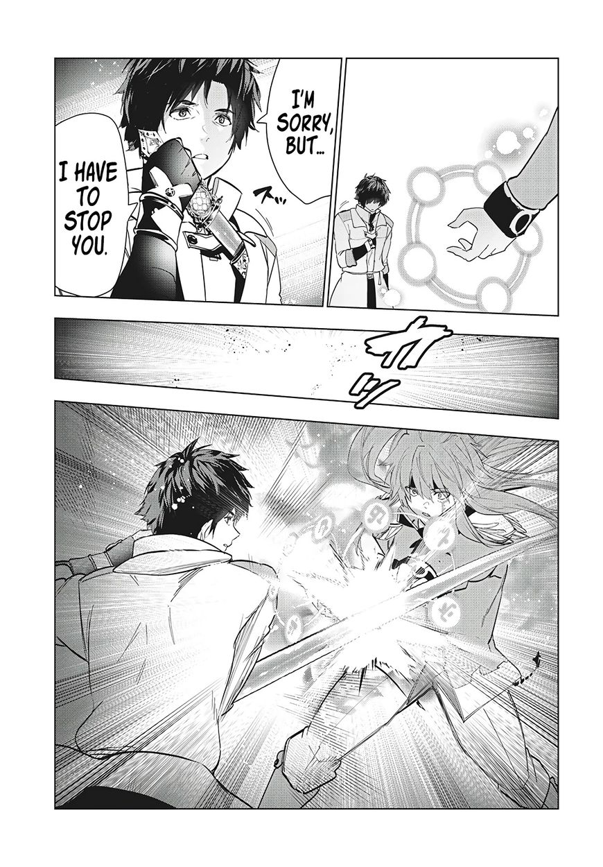 Kaiko sareta Ankoku Heishi (30-dai) no Slow na Second Life - Chapter 27 Page 14