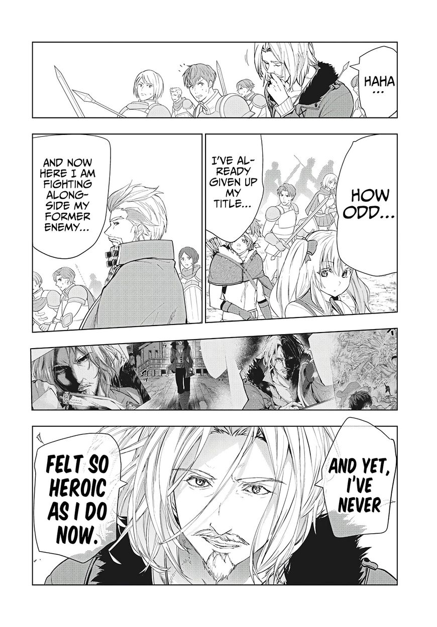 Kaiko sareta Ankoku Heishi (30-dai) no Slow na Second Life - Chapter 27 Page 17