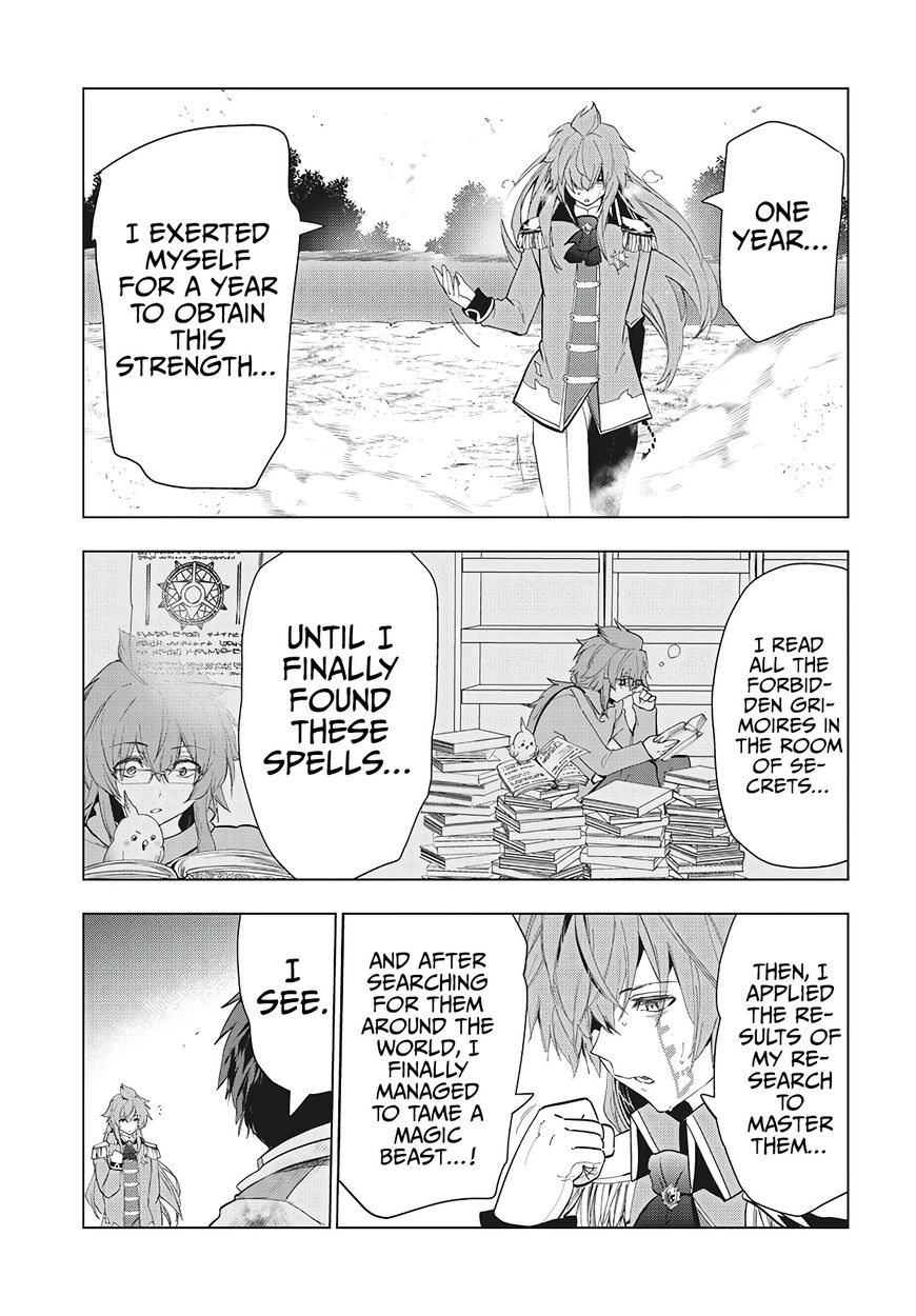 Kaiko sareta Ankoku Heishi (30-dai) no Slow na Second Life - Chapter 27 Page 25