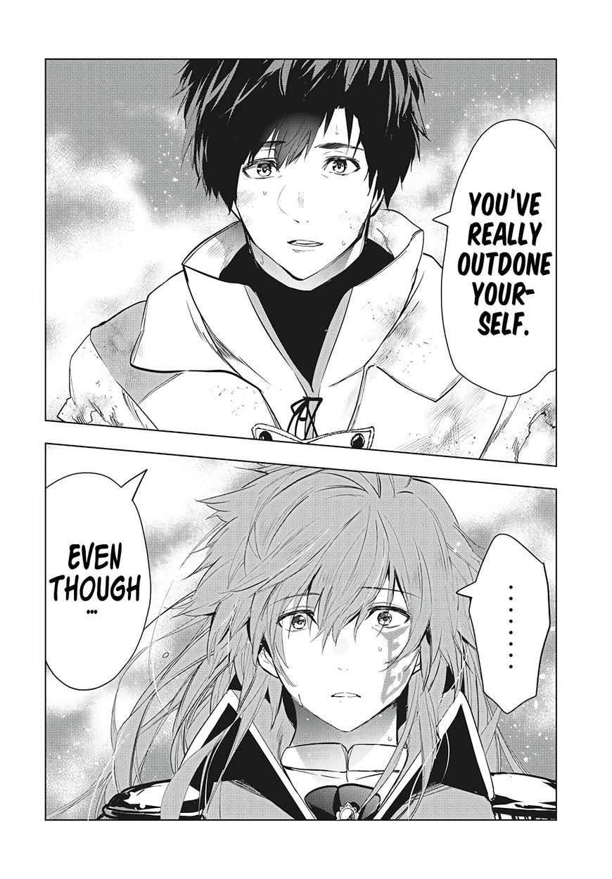 Kaiko sareta Ankoku Heishi (30-dai) no Slow na Second Life - Chapter 27 Page 26