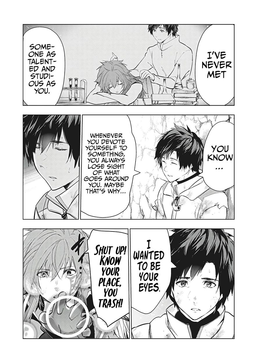 Kaiko sareta Ankoku Heishi (30-dai) no Slow na Second Life - Chapter 27 Page 27