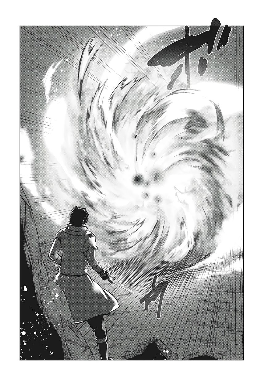 Kaiko sareta Ankoku Heishi (30-dai) no Slow na Second Life - Chapter 27 Page 28