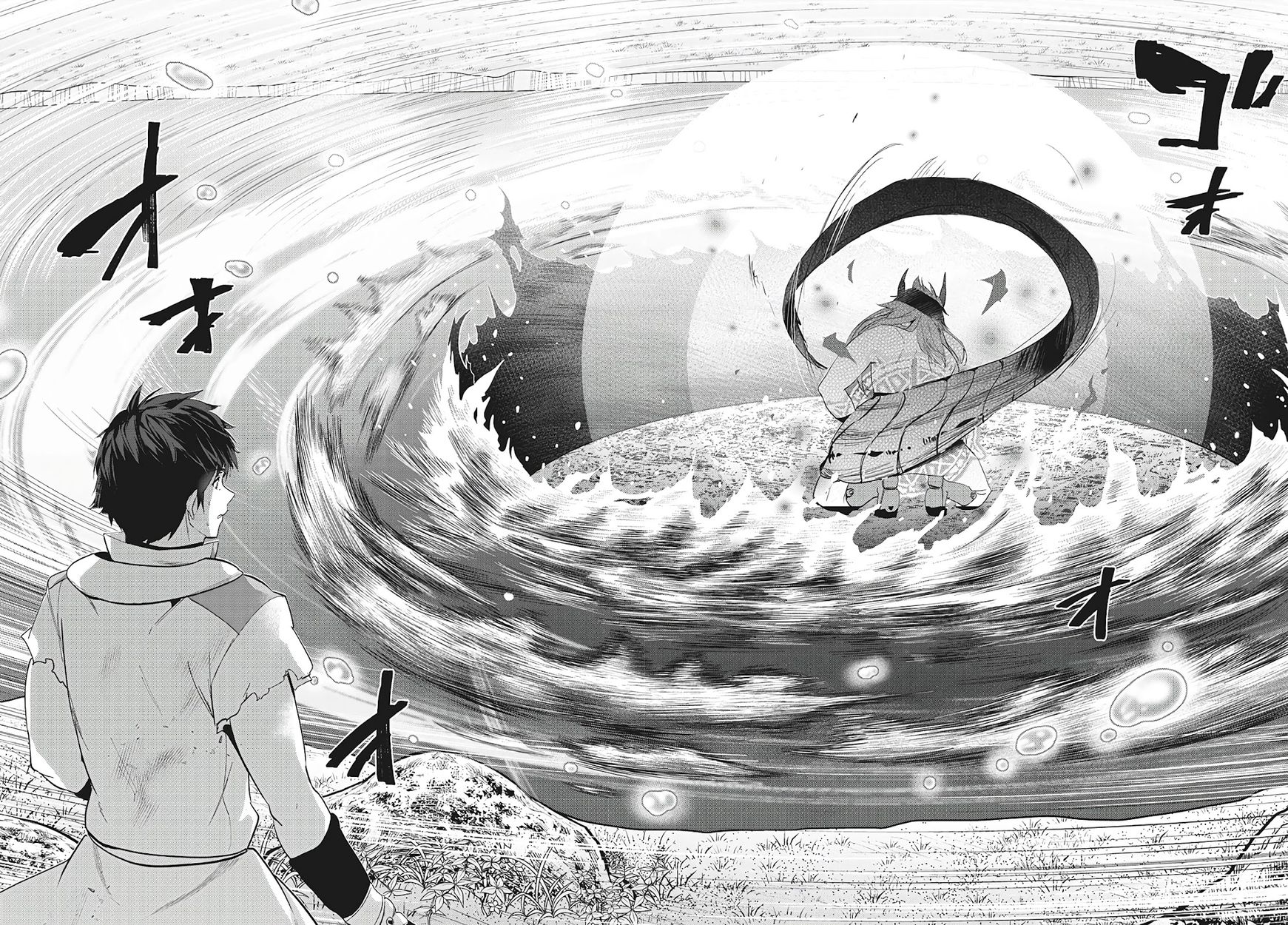 Kaiko sareta Ankoku Heishi (30-dai) no Slow na Second Life - Chapter 27 Page 33