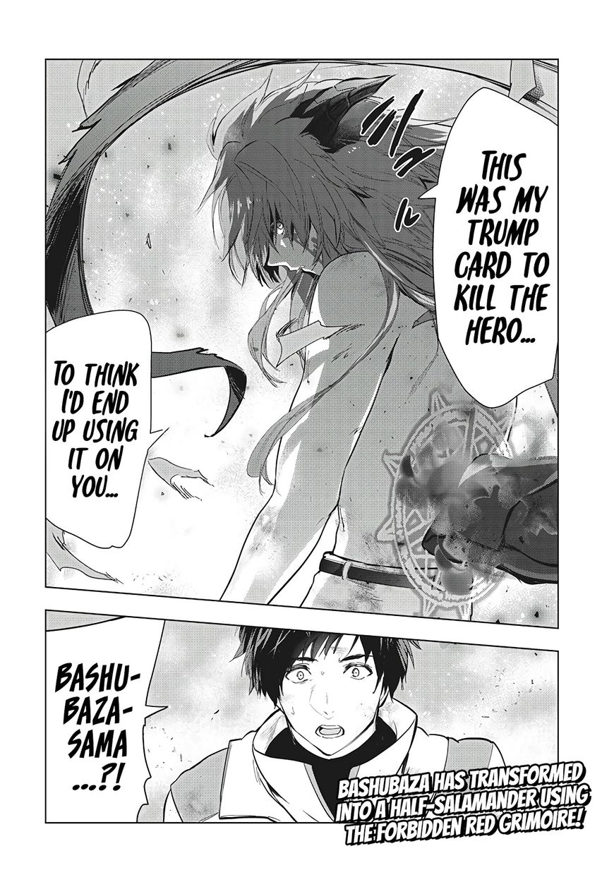 Kaiko sareta Ankoku Heishi (30-dai) no Slow na Second Life - Chapter 27 Page 34