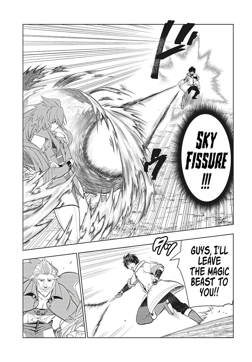 Kaiko sareta Ankoku Heishi (30-dai) no Slow na Second Life - Chapter 27 Page 6