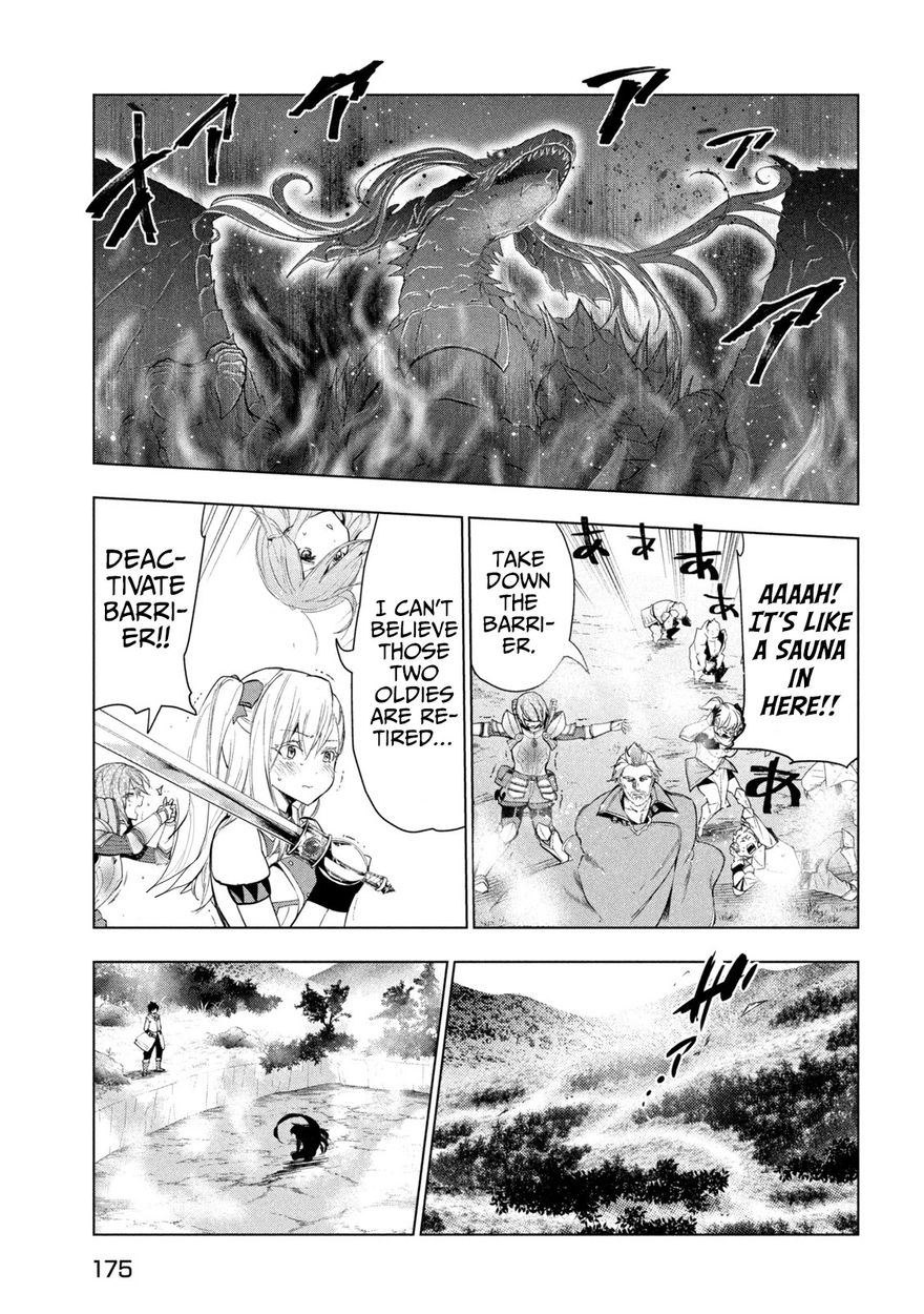 Kaiko sareta Ankoku Heishi (30-dai) no Slow na Second Life - Chapter 28 Page 12