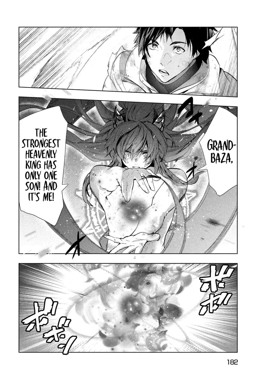 Kaiko sareta Ankoku Heishi (30-dai) no Slow na Second Life - Chapter 28 Page 19