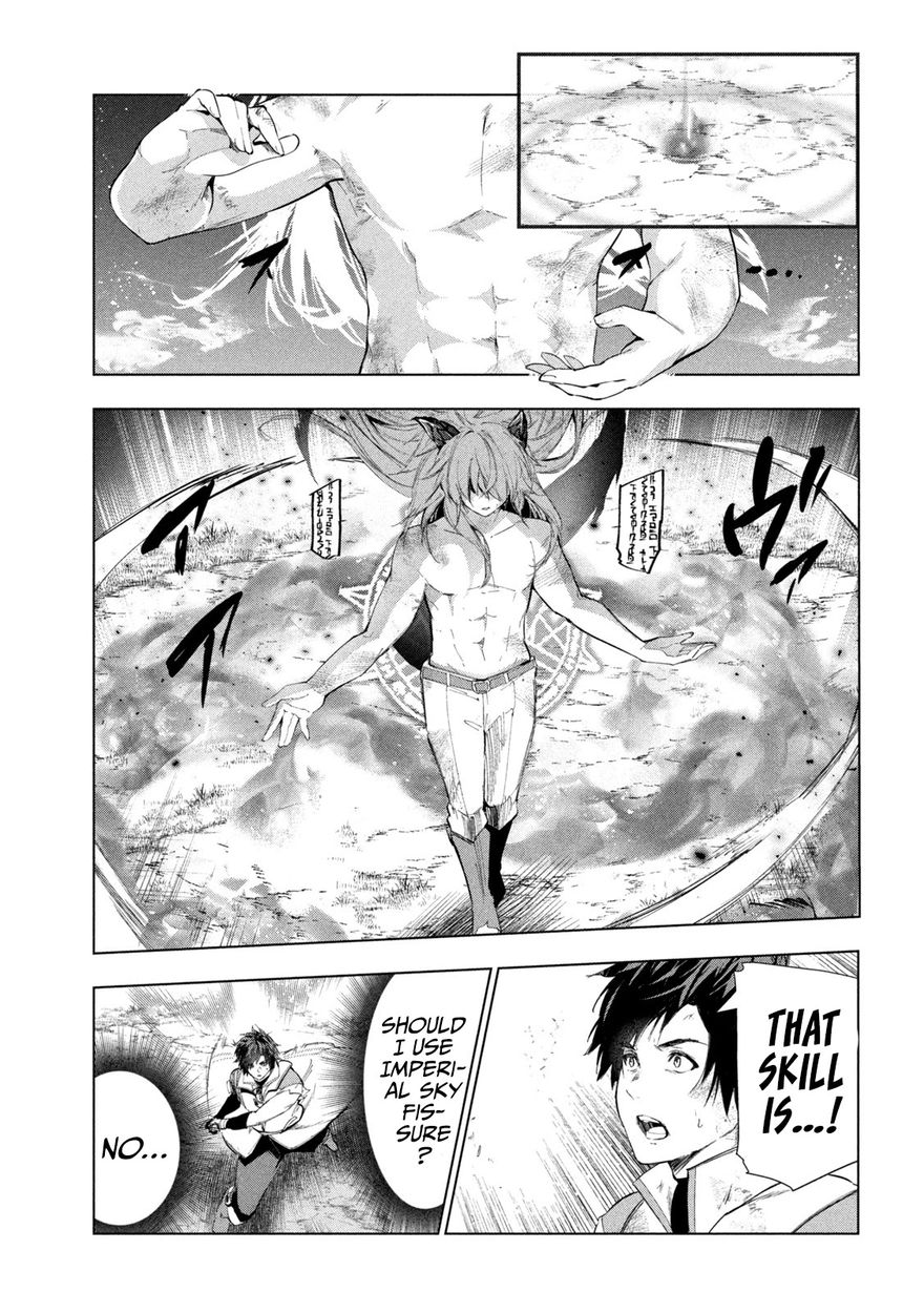 Kaiko sareta Ankoku Heishi (30-dai) no Slow na Second Life - Chapter 28 Page 20