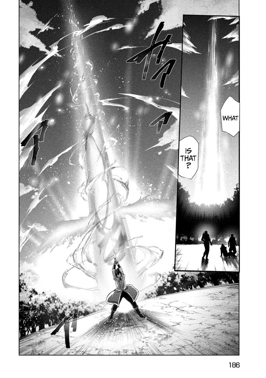 Kaiko sareta Ankoku Heishi (30-dai) no Slow na Second Life - Chapter 28 Page 23