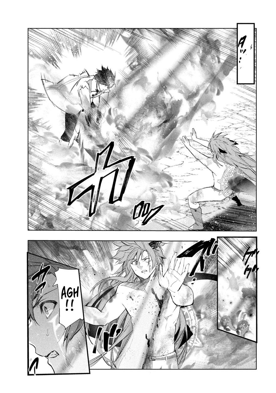 Kaiko sareta Ankoku Heishi (30-dai) no Slow na Second Life - Chapter 28 Page 24