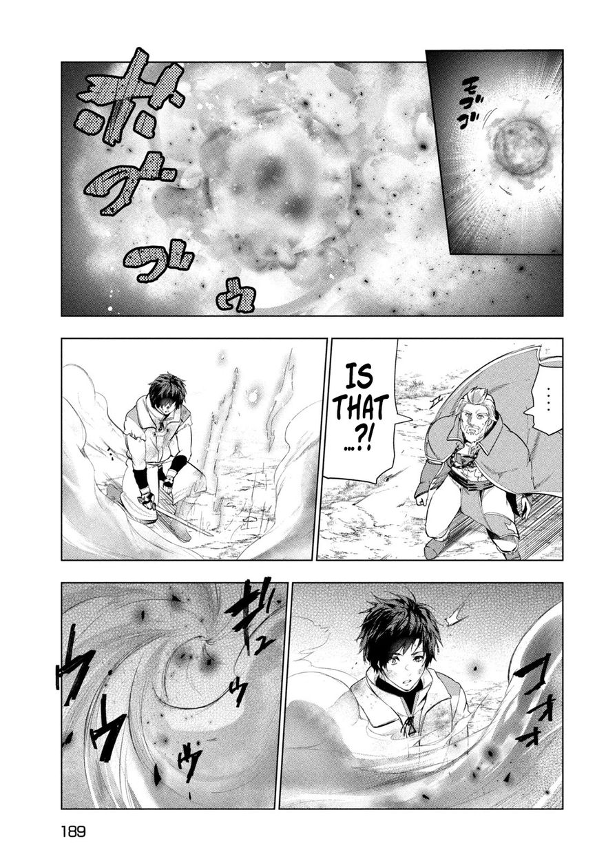 Kaiko sareta Ankoku Heishi (30-dai) no Slow na Second Life - Chapter 28 Page 26