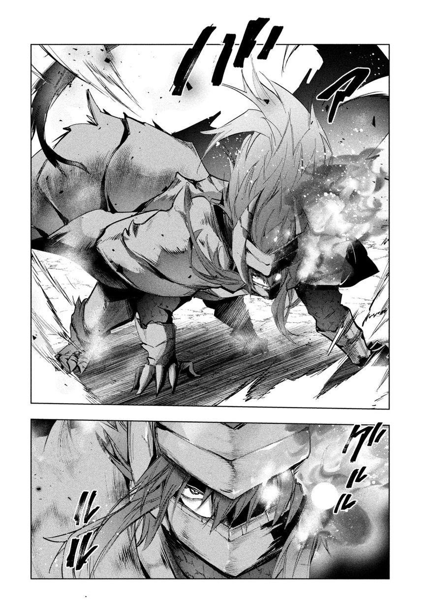 Kaiko sareta Ankoku Heishi (30-dai) no Slow na Second Life - Chapter 28 Page 27